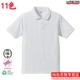 Áo thun cotton mùa hè 2015 POLO Áo sơ mi tay ngắn Paul Lapel Màu rắn Kích thước lớn cộng với phân bón