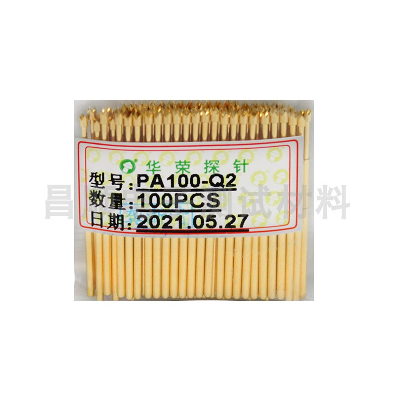 Huarong PA100-Q2 gilded quad-claw head probe circuit board test needle spring thimble tool needle