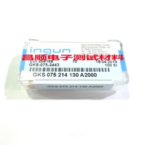Yinggang GKS-075 214 130 A2000(100 price) fixture test needle probe spring thimble
