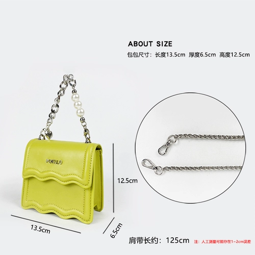 猫菲 Дизайнерская оригинальная цепь из жемчуга, сумка через плечо, универсальный ремешок для сумки