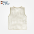 Thận đậu nguyên chất cotton ấm dày vest vest nam nam nữ vest bé bé màu cotton vest vest xuân hè thu đông áo len ba lỗ cho bé Áo ghi lê