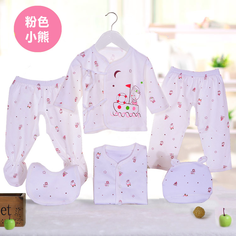 Coffret cadeau pour bébé - vêtements - Ref 1951907 Image 14