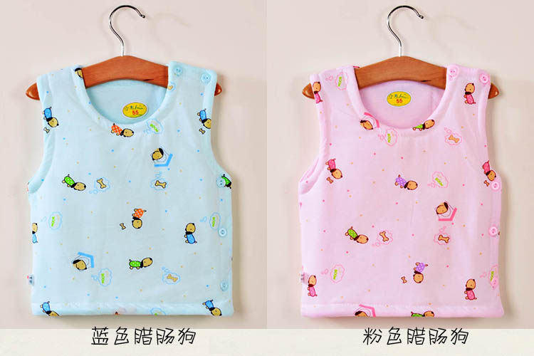 Gilet enfant - Ref 2070532 Image 13