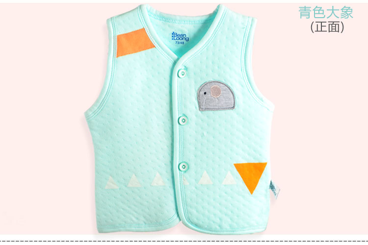 Gilet enfant - Ref 2068053 Image 26