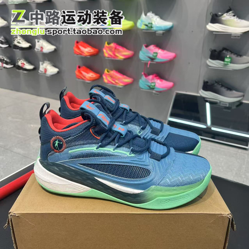 Jordan Spine 6 Pro Tubro Men's Cushioning and Wear-Resistant Practical Basketball Shoes Am13230120