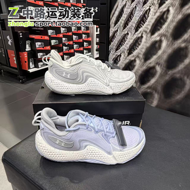 Under Armour Ua Spawn 6 Men's Low-Cut Practical Wear-Resistant Sports Basketball Shoes 3027263 Under Armour Ua Spawn 6 Men's Low-Cut Practical Wear-Resistant Sports Basketball Shoes 3027263
