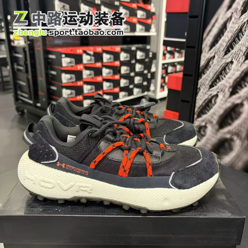 Under Armour Ua Venture Pro Thick-Soled Wear-Resistant Outdoor Casual Sports Shoes 3028160 Under Armour Ua Venture Pro Thick-Soled Wear-Resistant Outdoor Casual Sports Shoes 3028160
