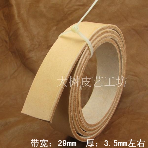 Head-layer cow leather primary colour Implanted Tanning Leather Belt leather belt semi-finished products (bandwidth 29mm)