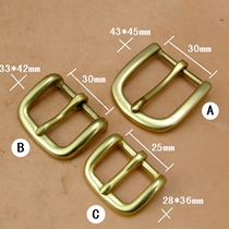 Brass bag belt buckle copper pin buckle Cambridge bag buckle harness leather accessories (TK38)