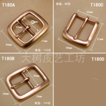 Purple Red Copper 35-40mm Belt Buckle Handmade Leather With Tannic Leather Copper Needle Buckle Strap Head (HT)