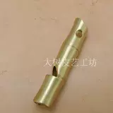 Латунный брелок для ключей с застежкой, медный аксессуар, медная сумка ручной работы