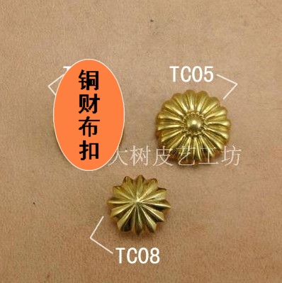 Brass Cloth Buckle Leather Carved Vegetable Tanned Leather Wristband Belt Chrysanthemum Nail Decorative Buckle (TC05)