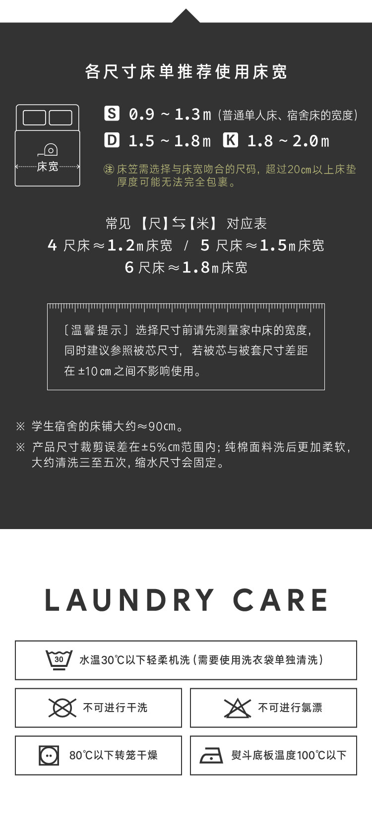 詳頁_莫奈的庭院_2_03.jpg