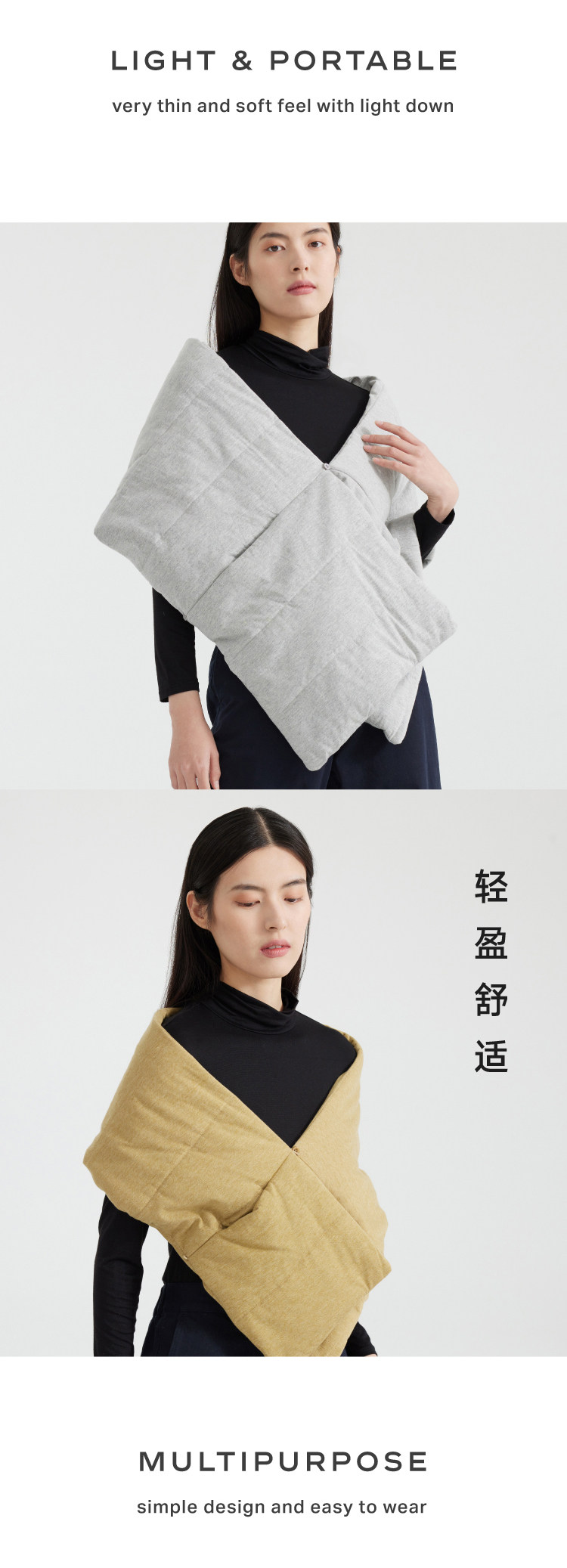 詳頁_披肩_1_02.jpg