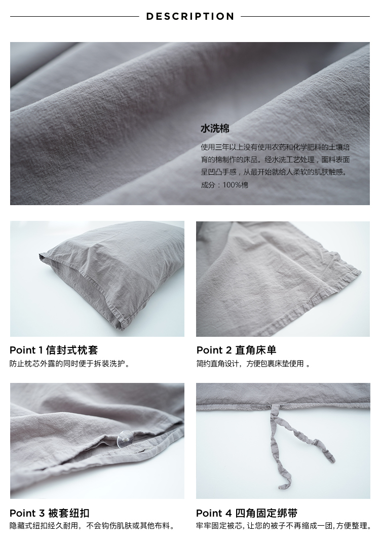 Castle Garden rắn rửa sạch bông denim bông gối chăn + + tấm Blue Ash - Bộ đồ giường bốn mảnh bộ chăn gối