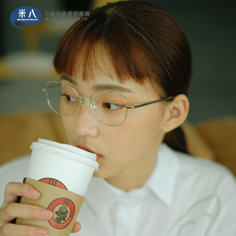 Mi eight Japanese small face eyeglass frame net red cat eye retro large round face can be equipped with myopia anti-blue light discoloration frame female