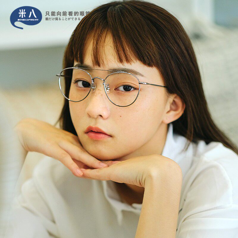 (Popular new product) Retro pilot double beam metal men and women can be equipped with anti-blue light myopia optical glasses frame