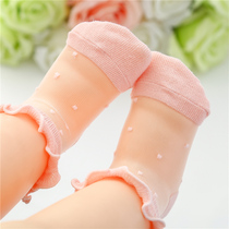 Baby socks summer thin childrens mesh socks girls card silk thin socks Baby Crystal socks invisible socks