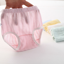 Baby underwear cotton 1-3-5 children breifs girls boys thin breathable pants baby bread pants summer