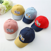 Tudua Korean baby hat childrens cap spring and summer boys and girls tiger sun hat baby sun hat tide