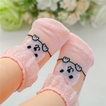 Baby lace socks summer thin childrens socks baby socks anti-hook Silk Princess socks girls socks Crystal socks