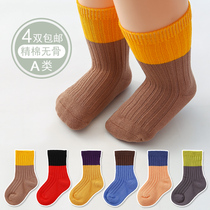 Xiaolong baby socks autumn and winter children boys and girls newborn color loose bone baby socks Cotton