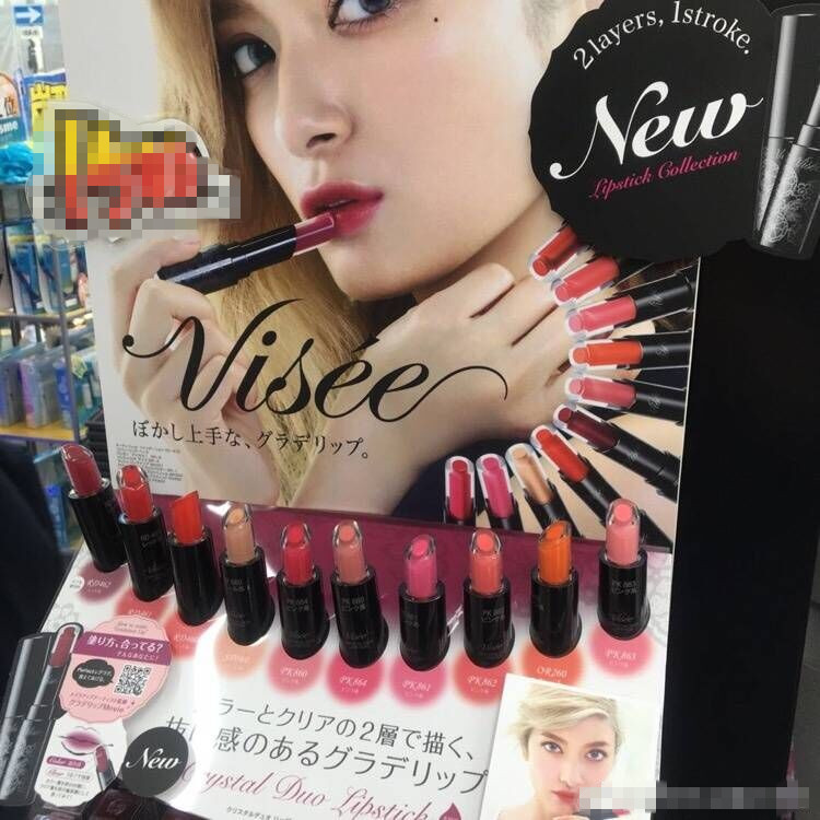 新品日本 Kose visee 果冻夹心双层唇膏口红易上色不脱色保湿