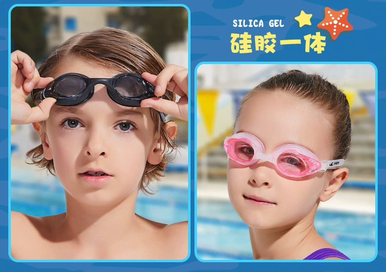 Kính bơi trẻ em Anh nam và nữ thanh niên Kính bơi chống nước chống sương mù HD - Goggles