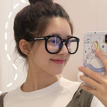 Zhao Rusi same glasses black frame makeup artifact rivet round big frame myopia ins glasses frame female Korean version tide