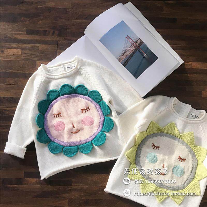 Pull enfant - Ref 2103575 Image 20