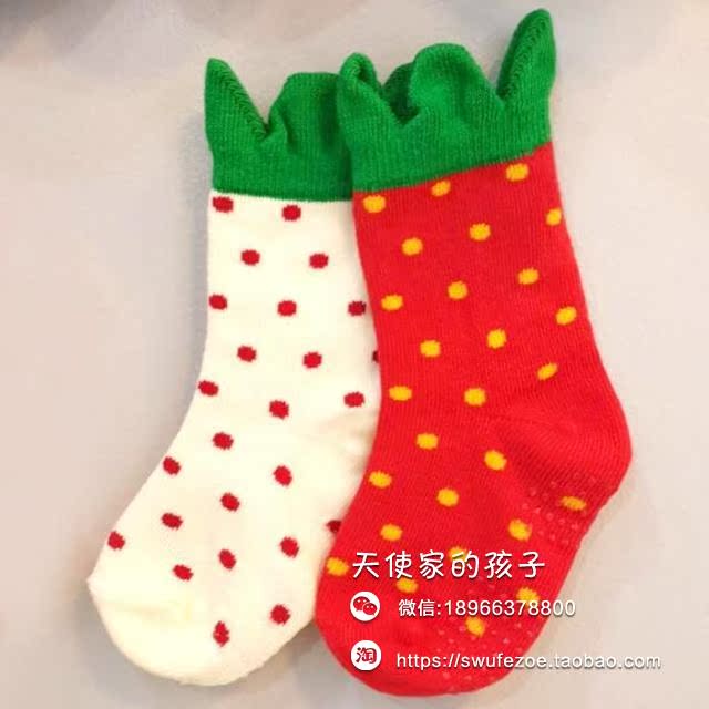 Chaussettes enfant - Ref 2106413 Image 11