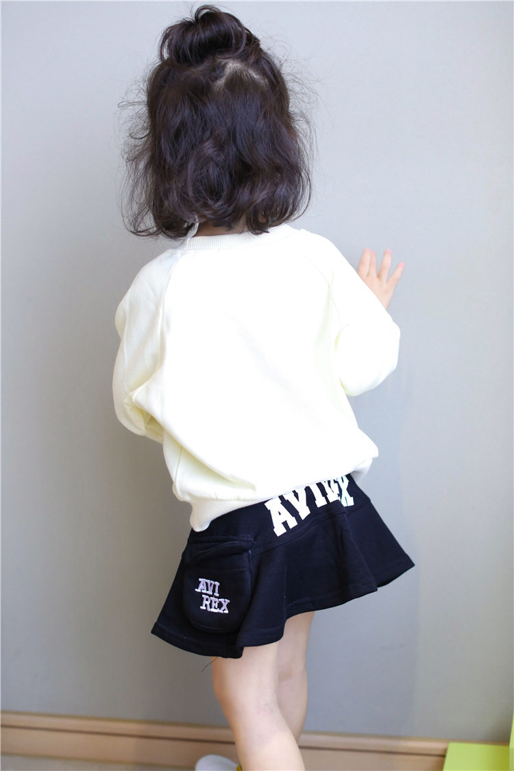 Jupe enfant - Ref 2050644 Image 15