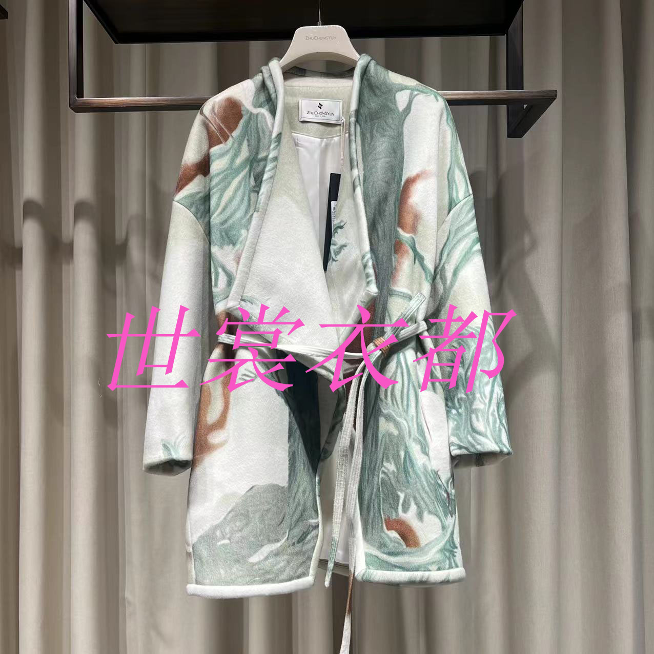 Special cabinet Zhu Chongyun ZCY2024 Spring paragraph C1EG11718 jacket original 9980 fake one-lose ten-Taobao