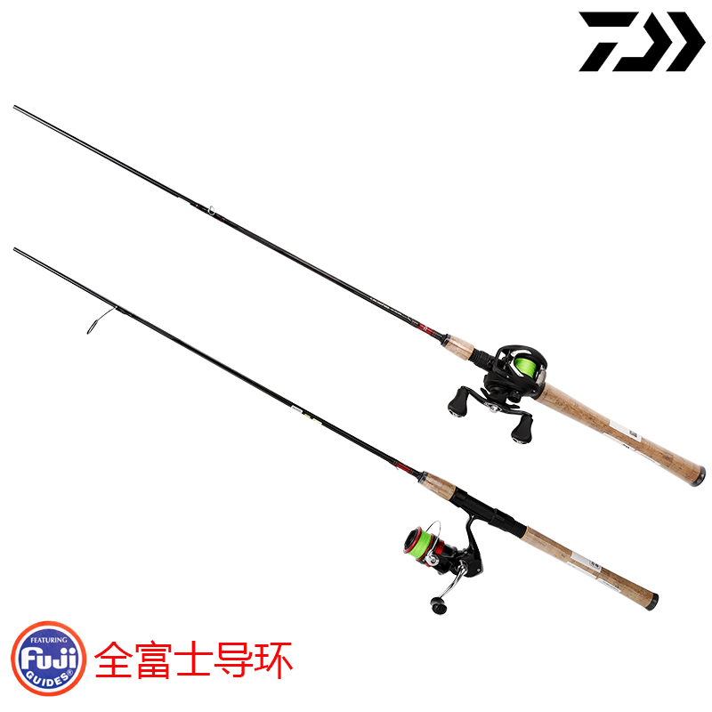 DAIWA Yamato Luya rod set full set of novice straight handle gun handle super hard long shot UL adjustment horse mouth warped mouth fishing rod