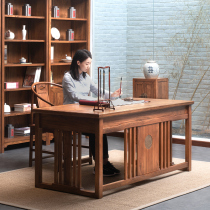 New Chinese full solid wood desk desk chair Modern Chinese style brief Zen Yushu Wood Book House Furniture Suit Combination