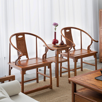 New Chinese Solid Wood Circle Chair Zen single old elm wood tea chair Chinese imitation antique official hat Taisho chair Ming style furniture