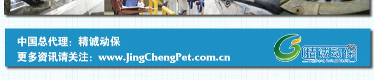 Thái Lan nhập khẩu mèo meo trắng tự nhiên thịt trắng súp sức khỏe nồi cá ngừ cá gà mèo ăn nhẹ thức ăn ướt 80g * 24 - Đồ ăn nhẹ cho mèo