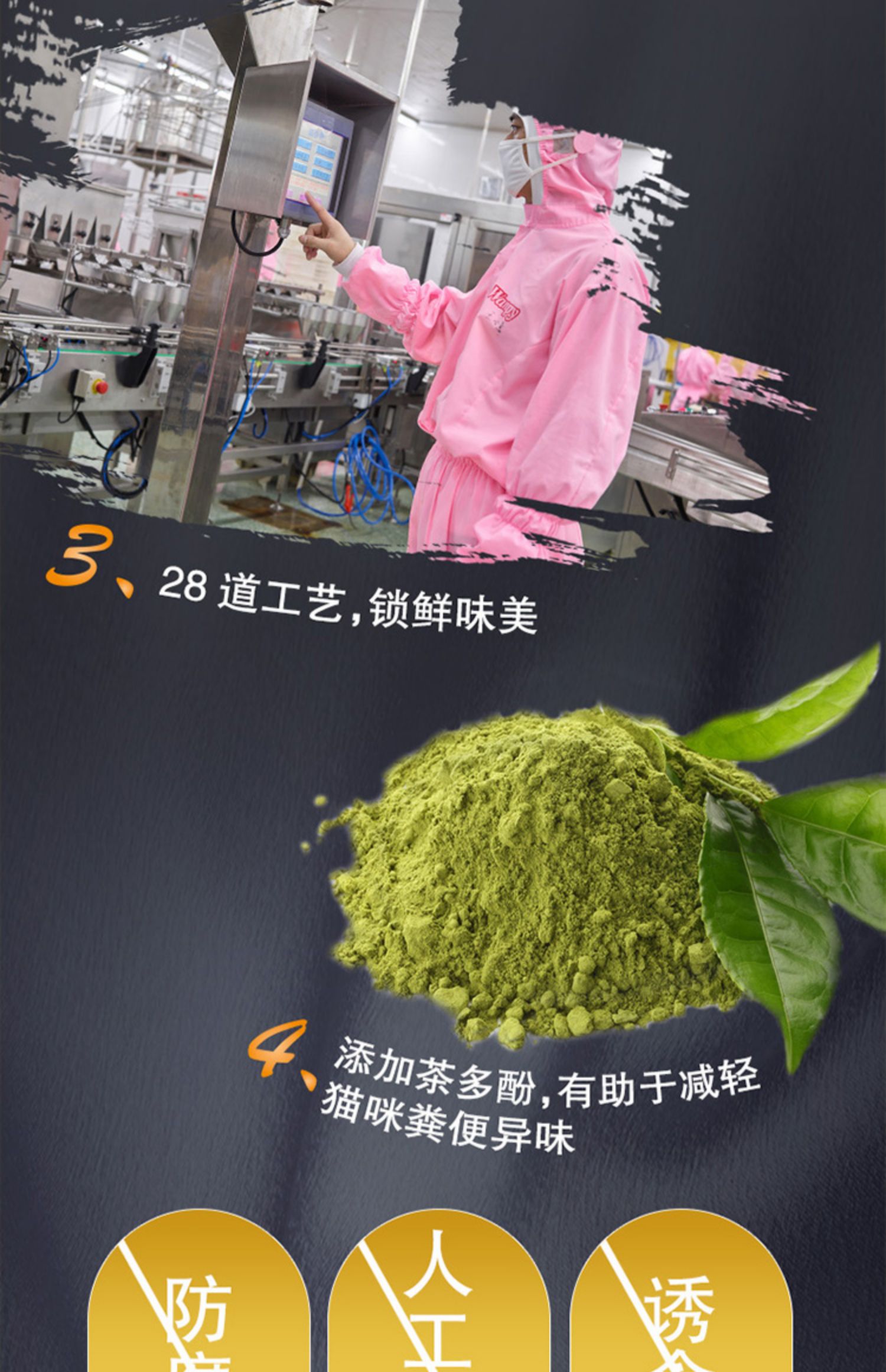 [4 túi, giảm 25%] Sea Kingdom Royal Cat Fresh Meat Nghịch ngợm Thịt tươi sống Mèo ăn vặt Mèo Thức ăn khô - Đồ ăn nhẹ cho mèo thức ăn chó mèo