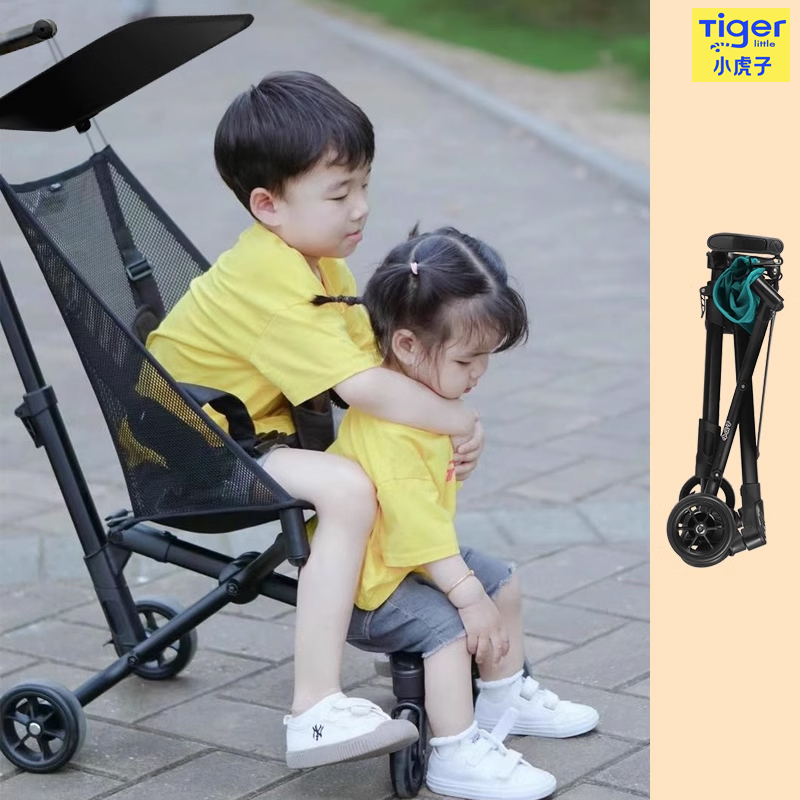 Small Tiger cart Cart Dova Theva God Instrumental T18 Light Folding Umbrella Car Travel Great Child Stroller 6-Taobao