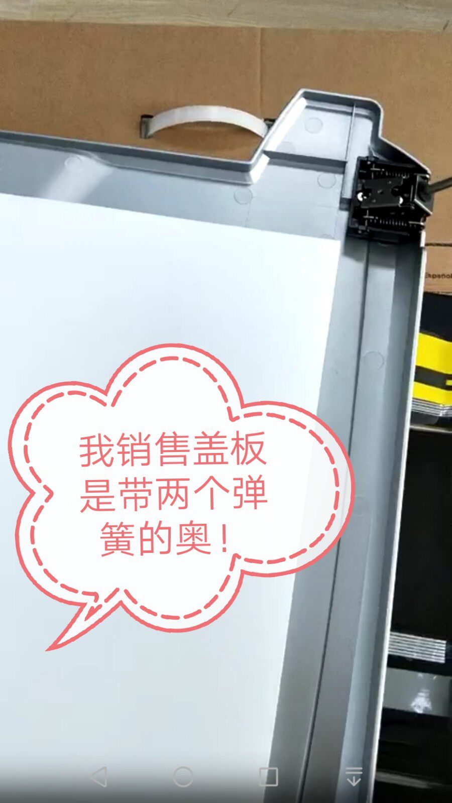 Original Fit Lean A380 A380 A300 A380E A380L A380L Scanning Instrument Accessories Upper Cover Plate Press Finger plate with spring