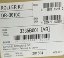 Original new Canon DR3010c scanner accessories pickup roller pager consumables welcome to consult