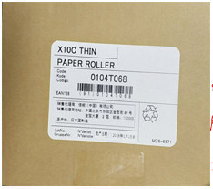 Original Canon Dr - x10c scanner rubbed paper wheel consumables National SF Airlines