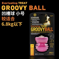 Groove Ball Trumpet
