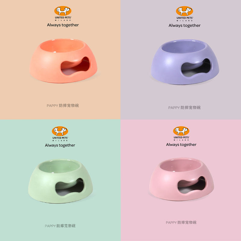 Italy imported UNITED PETS Barbie anti-fall pet dog bowl food bowl non-slip cat dog water bowl