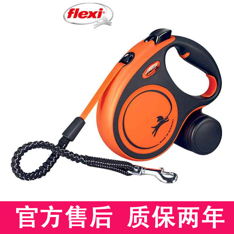 (normal shipping) Folleich dog telescopic traction rope X bully traction explosion protection with self-buffer traction rope