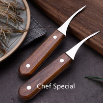 Walnut handle stainless steel shrimp wire knife cleaning shrimp cutting knife open shrimp back knife creative processing shrimp artifact peeling shrimp device