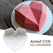 Diamond love mold 8 consecutive 15 consecutive 35 consecutive love mousse dessert silicone mold collection