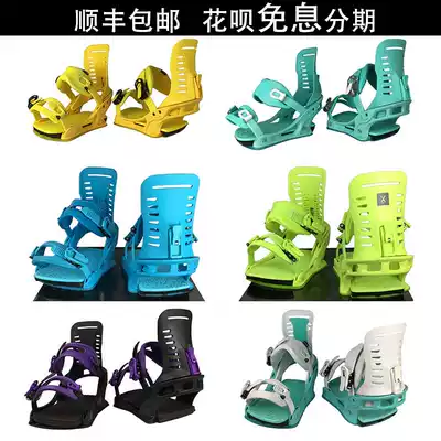 Snowboard Fixer Canadian Brand FIX American 2016TWsnow Design Awards