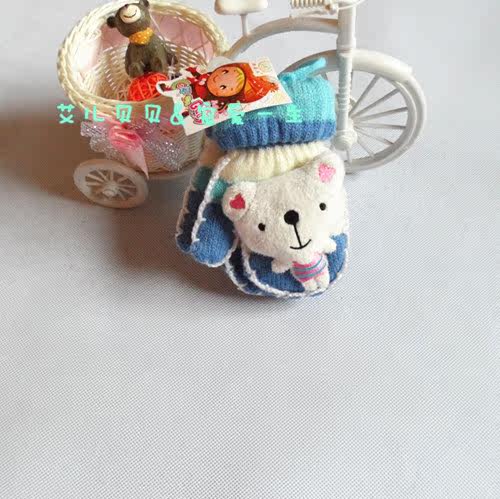 Gants pour enfants en de laine - Ref 2145179 Image 11