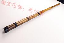Xiao Purple Bamboo Xiao Dongxiao Professional Dongxiao Zhongxiao Zhongdong Xiongxiao